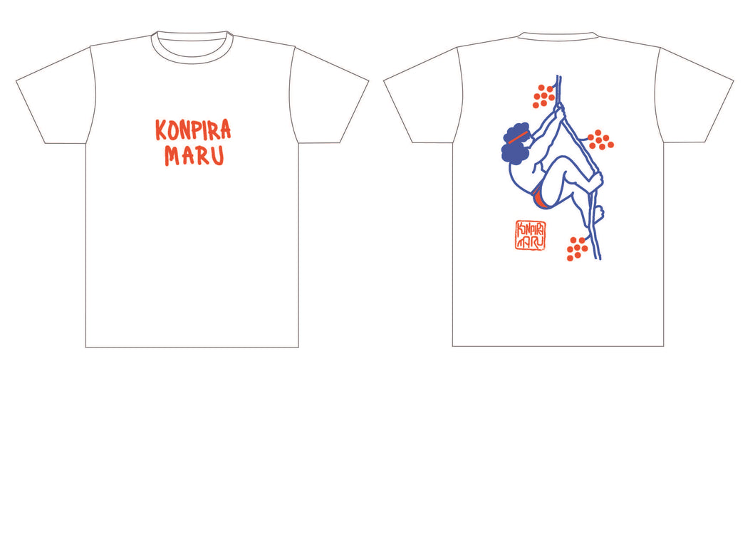 Konpira Maru Limited Edition T-Shirt